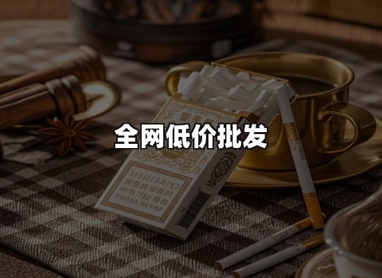 专业优势